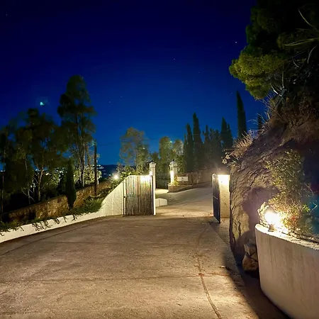 El Capricho *